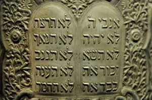 Donor: Cylindrical Torah scroll case.Tripoli, Libya, 1935. Silversmi