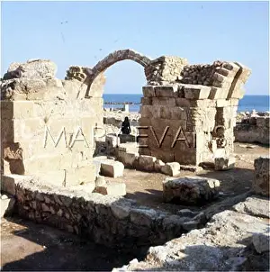 Paphos: CYPRUS/PAFOS/RUINS