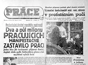 Muzeum: Czechoslovakia - February 1948