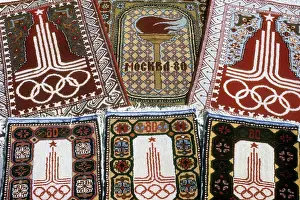 Rugs: Dagestan rugs, 1978