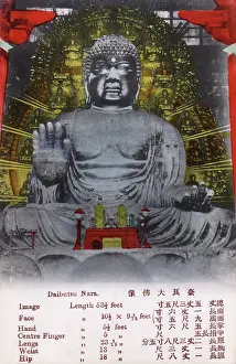 Nara: Daibutsu Buddha, Nara, Japan