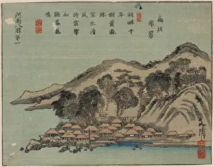 Henan: Daiichi