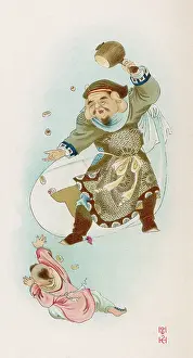 Daikoku: DAIKOKU, GOD OF WEALTH