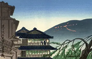 Pagodas: Daimonje