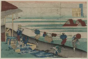 Downstream: Dainagon tsunenobu