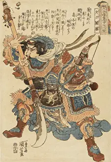Kuniyoshi: Daito Kwansho using the butt of his glaive to parry stones