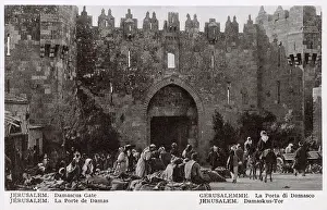 Nablus: The Damascus Gate - Jerusalem, Israel