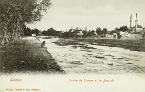 Barada: Damascus, Syria, - Banks of the River Barada