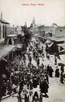 Bazar: Damascus, Syria - Midan Bazar