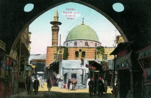 Pasa: Damascus, Syria - The Sinan Pasha Mosque