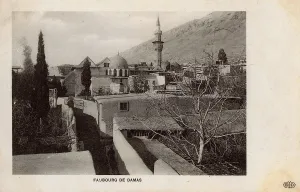 Damas: Damascus, Syria - A Suburb