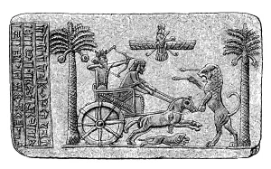Bowmen: Darius I the Great