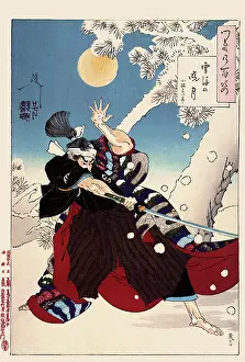 Tumbling: Dawn Moon and Tumbling Snow