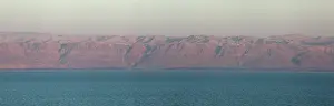 Rift: Dead Sea, Jordan