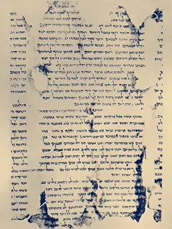Enhance: Dead Sea Scroll