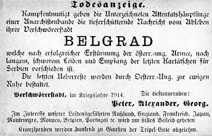 Notification: Death notification of Belgrad, 1914