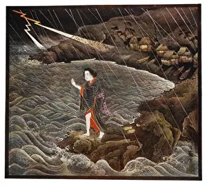 Strife: Death - Suicide - O Cho San