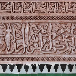Saad: Decoration, Ben Youssef Madrasa, Marrakech, Morocco