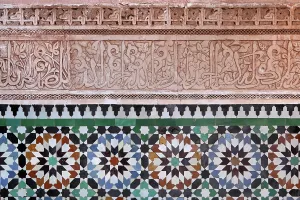 Saad: Decoration, Ben Youssef Madrasa, Marrakech, Morocco