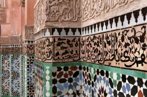 Yusuf: Decoration, Ben Youssef Madrasa, Marrakech, Morocco