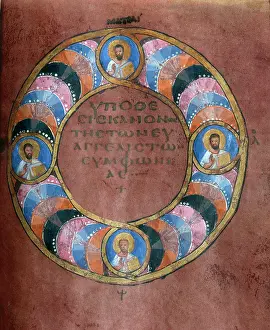 Scriptorium: Decorative circular band with the