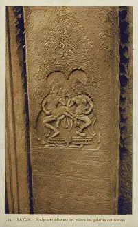 Khmer: Decorative relief carving from The Bayon