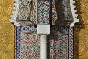 Marinid: Fez