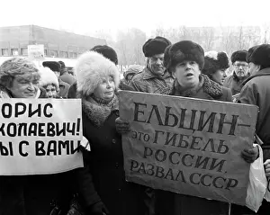 Associations: Democratic association demonstration, 1991