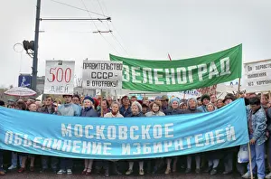 Resign: Democratic opposition manifestation, 1990