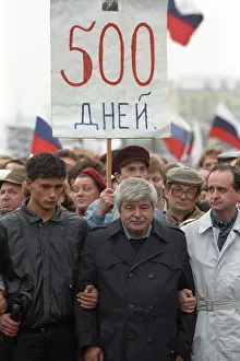 Manifestation: Democratic opposition manifestation, 1990