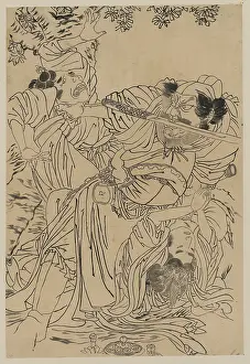 Upsets: Demon with sword in his mouth upsets tea ceremony