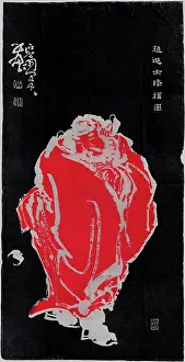 Posterity: The Demon Tamer