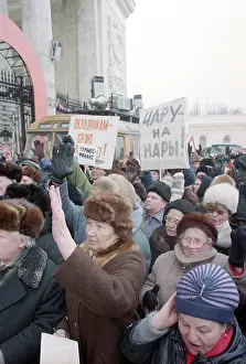 Deceived: Demonstration of deceived depositors, 1995