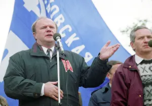 Zyuganov: Demonstration in Moscow, 1995