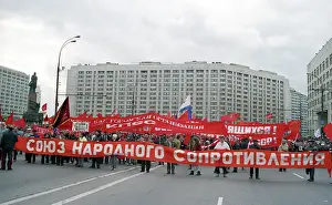 Kaluzhskaya: Demonstration in Moscow, 1995