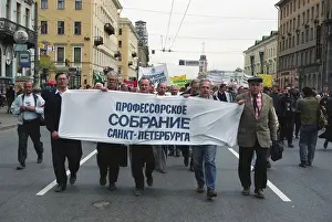 Reform: Demonstration in St. Petersburg against reforms in education