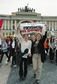 Reform: Demonstration in St. Petersburg against reforms in education