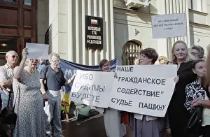 Prominent: Demonstration to support Sergei Pashin in Moscow