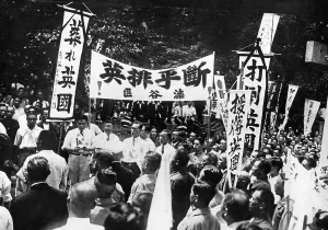 Protesters: Demonstration in Tokyo, 1939