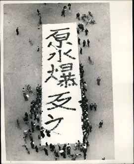 Plea: Demonstrations