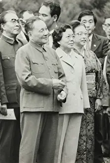 Deng: Deng Xiaoping in Japan