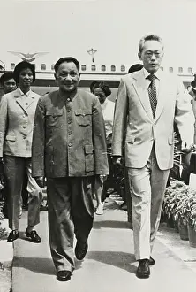 Deng: Deng Xiaoping and Lee Kuan Yew