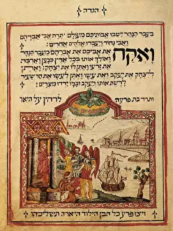 Manuscripts: Depiction of the Temple and the City of Jerusalem