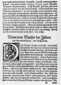 1530: Der gantze Juedisch Glaub - The Whole Jewish Belief, 1530
