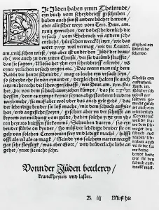 1530: Der gantze Juedisch Glaub - The Whole Jewish Belief, 1530