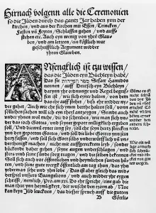 1530: Der gantze Juedisch Glaub - The Whole Jewish Belief, 1530
