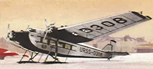 Luft: Derluft: A.N.T. 9