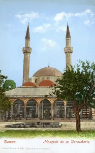 Derviches: Dervish Mosque, Damascus, Syria
