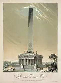 C1846: Design of the national Washington Monument