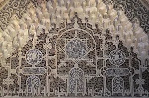 Comares: Detail, Hall of the Ambassadors, Alhambra, Granada